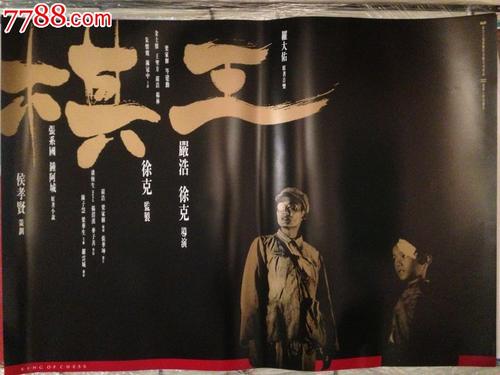 史迪尔门学院文凭毕业证买个多少钱