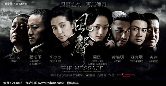 斯卡伯勒学院毕业证电子图
